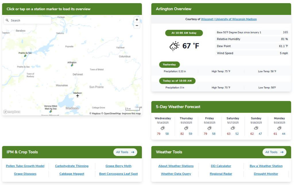 newa (Cornell's network for environment and weather applications) screenshot